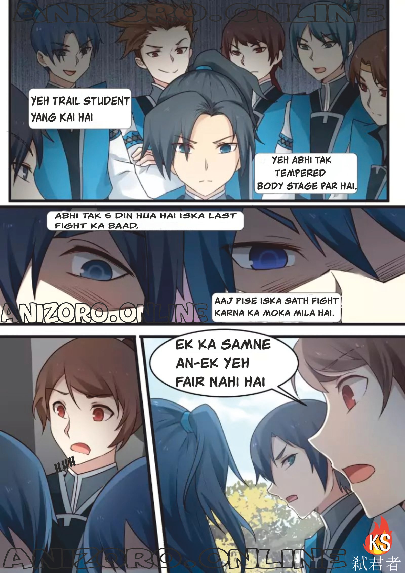Page 12